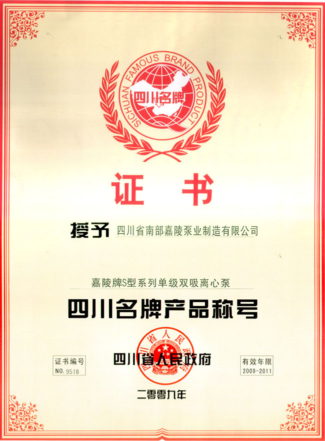 �Ĵ����Ʋ�Ʒ�ƺ�