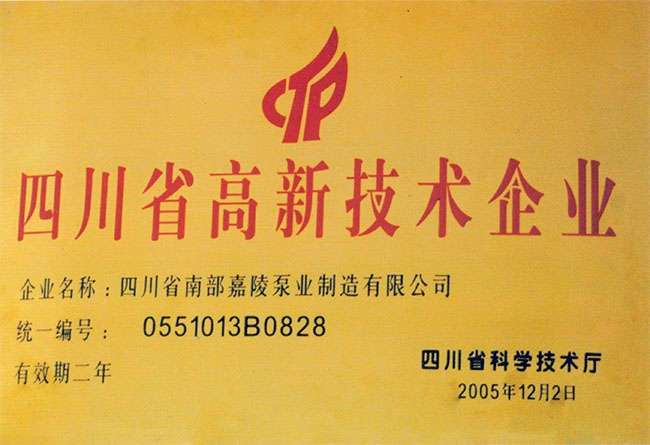 �Ĵ�ʡ���¼�����ҵ