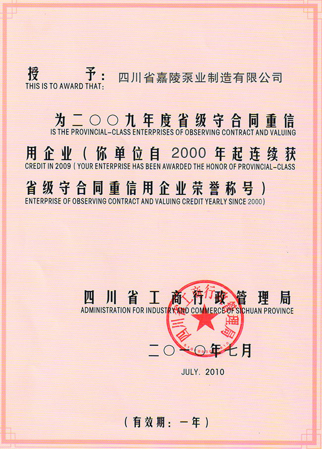 �غ�ͬ��������ҵ