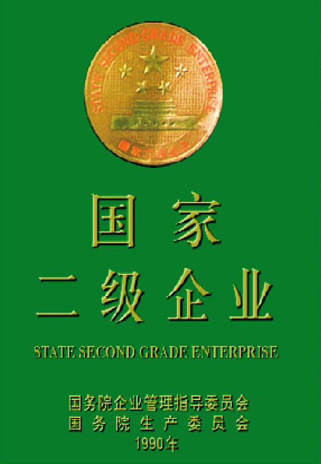 ���Ҷ�����ҵ