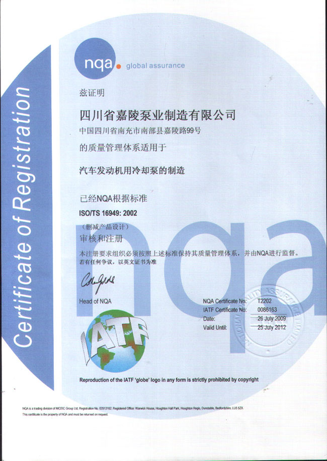 ����������ϵ֤��