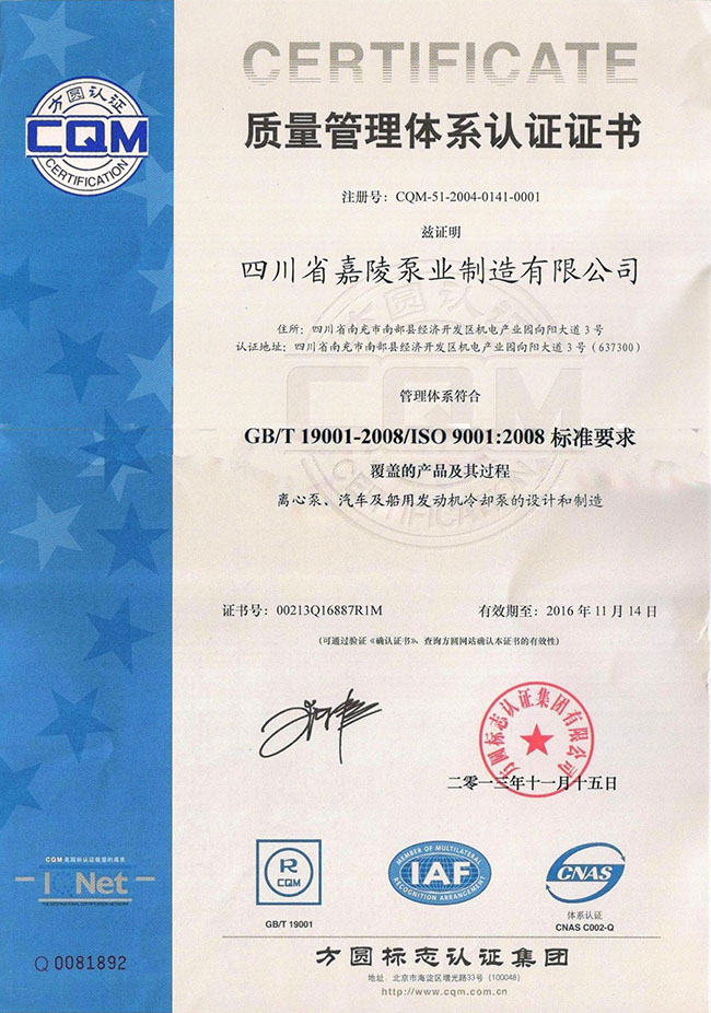 ����������ϵ��֤֤��