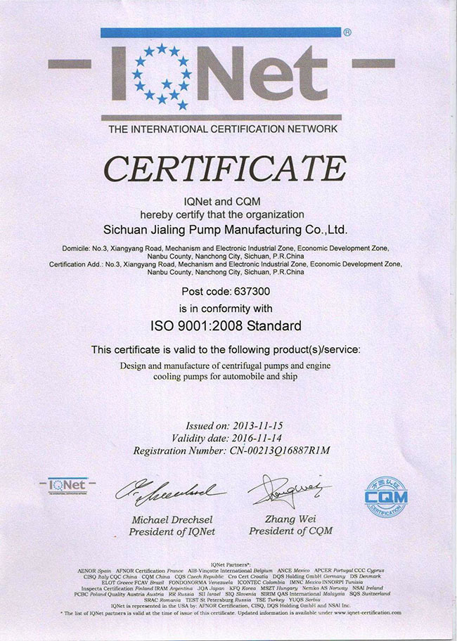 ����������ϵ��֤֤��